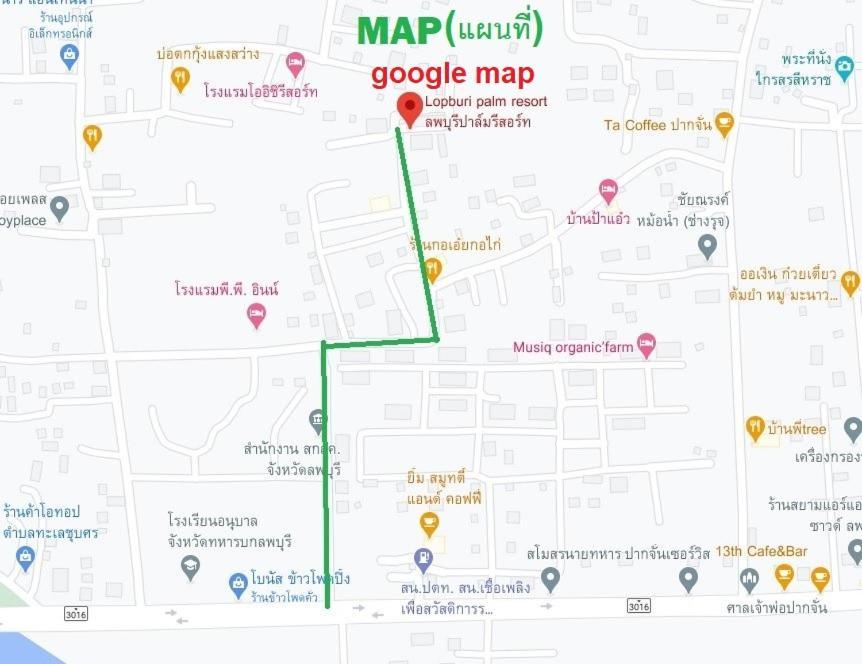 Lopburi Palm Resort Екстер'єр фото