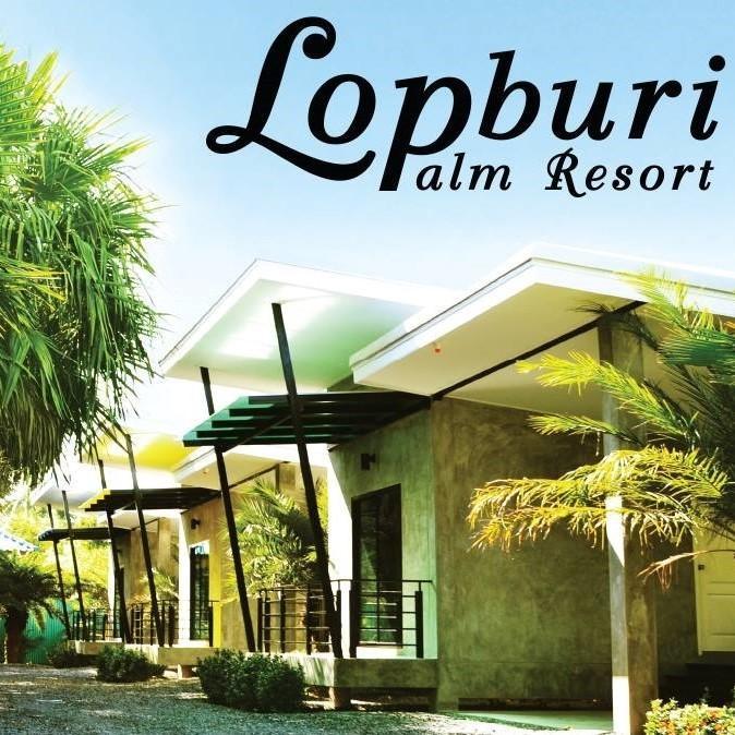 Lopburi Palm Resort Екстер'єр фото